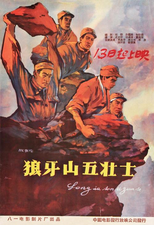 办理假日本日本福祉大学文凭毕业证